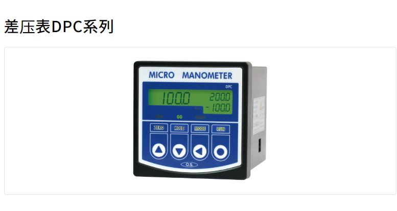 產品大圖